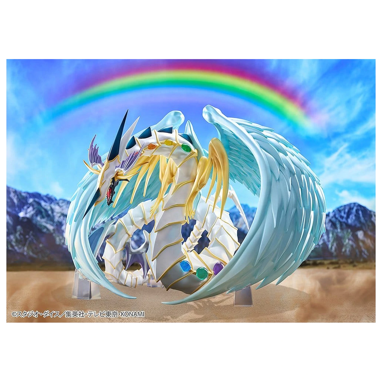 Yu-Gi-Oh! GX PVC Figur Rainbow Dragon 28 cm Produktfoto