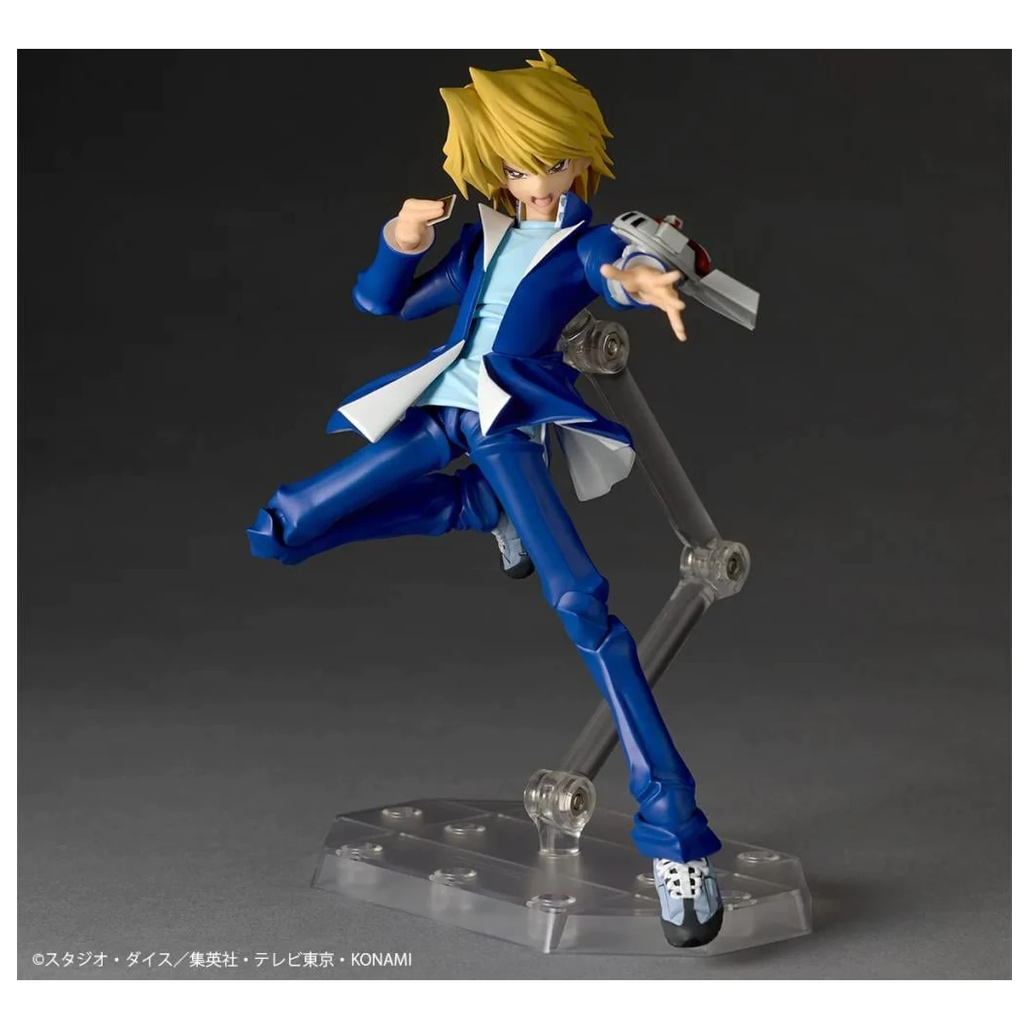 Yu-Gi-Oh! Joey Wheeler Figur Revoltech 15,5 cm Produktfoto