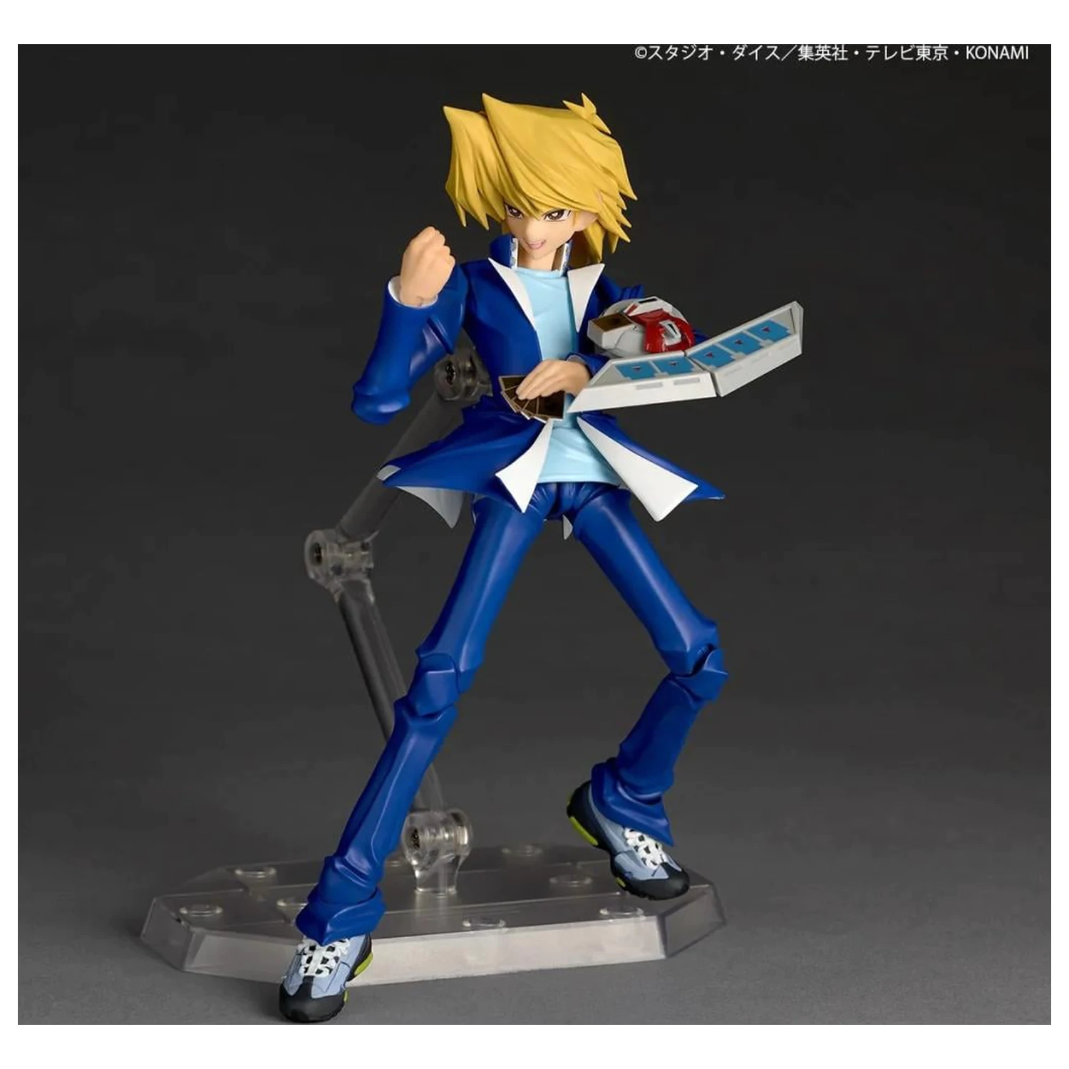 Yu-Gi-Oh! Joey Wheeler Figur Revoltech 15,5 cm Produktfoto