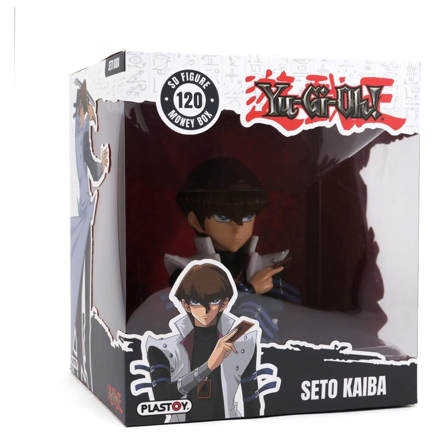 Yu-Gi-Oh: Spardose Kaiba 15 cm Produktfoto