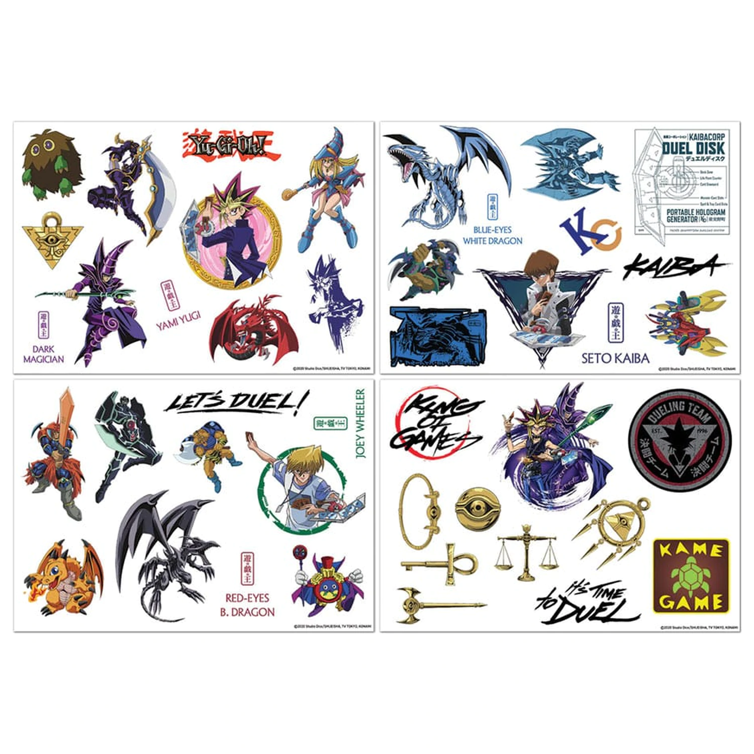 Yu-Gi-Oh! Technik Aufkleber Pack Produktfoto