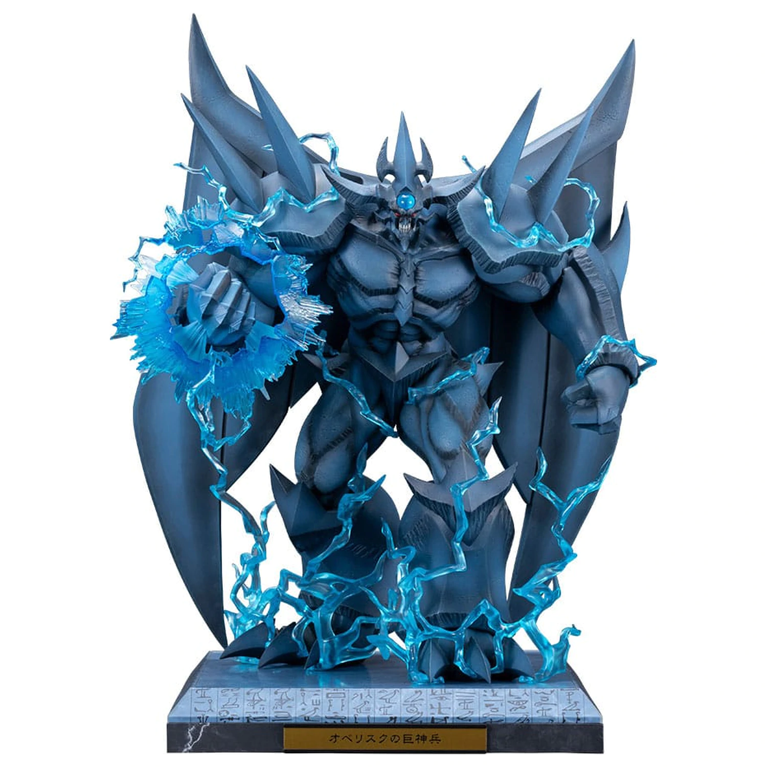 Yu-Gi-Oh! PVC Statue Zubehör Obelisk the Tormentor Egyptian God Erweiterungs-Teile Set Produktfoto