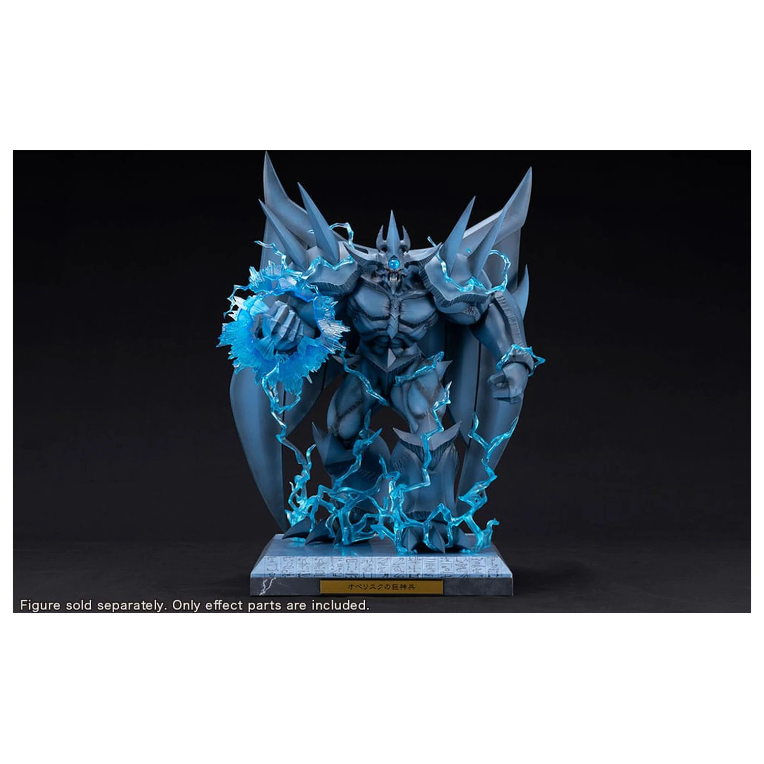 Yu-Gi-Oh! PVC Statue Zubehör Obelisk the Tormentor Egyptian God Erweiterungs-Teile Set Produktfoto