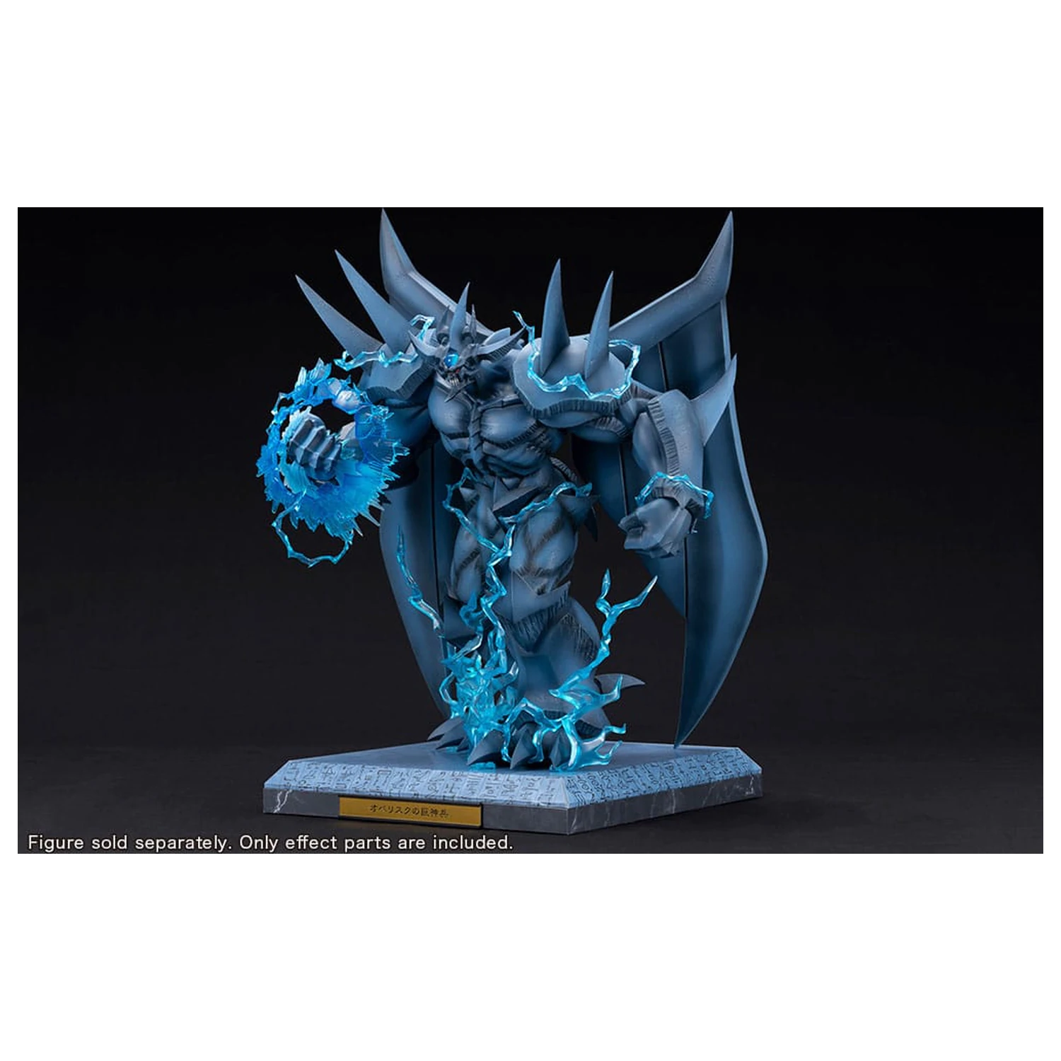 Yu-Gi-Oh! PVC Statue Zubehör Obelisk the Tormentor Egyptian God Erweiterungs-Teile Set Produktfoto