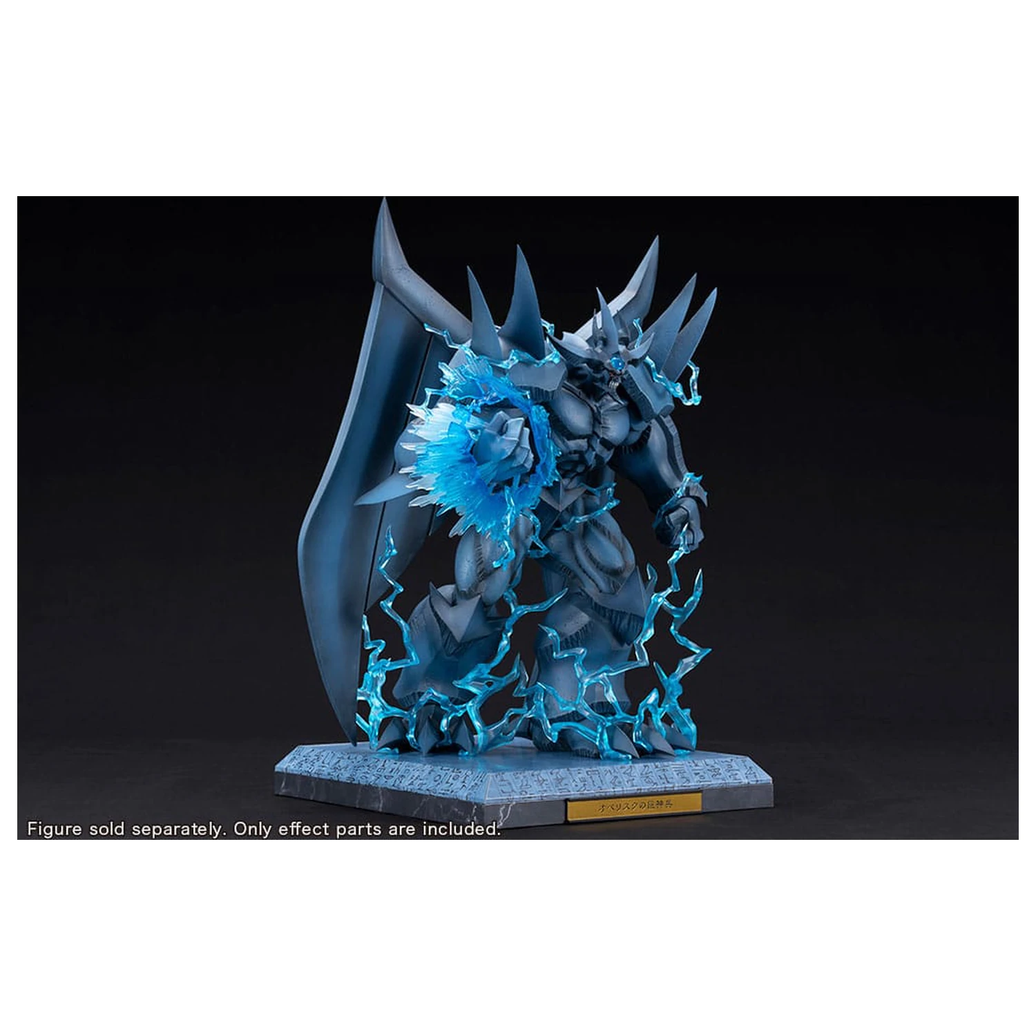 Yu-Gi-Oh! PVC Statue Zubehör Obelisk the Tormentor Egyptian God Erweiterungs-Teile Set Produktfoto
