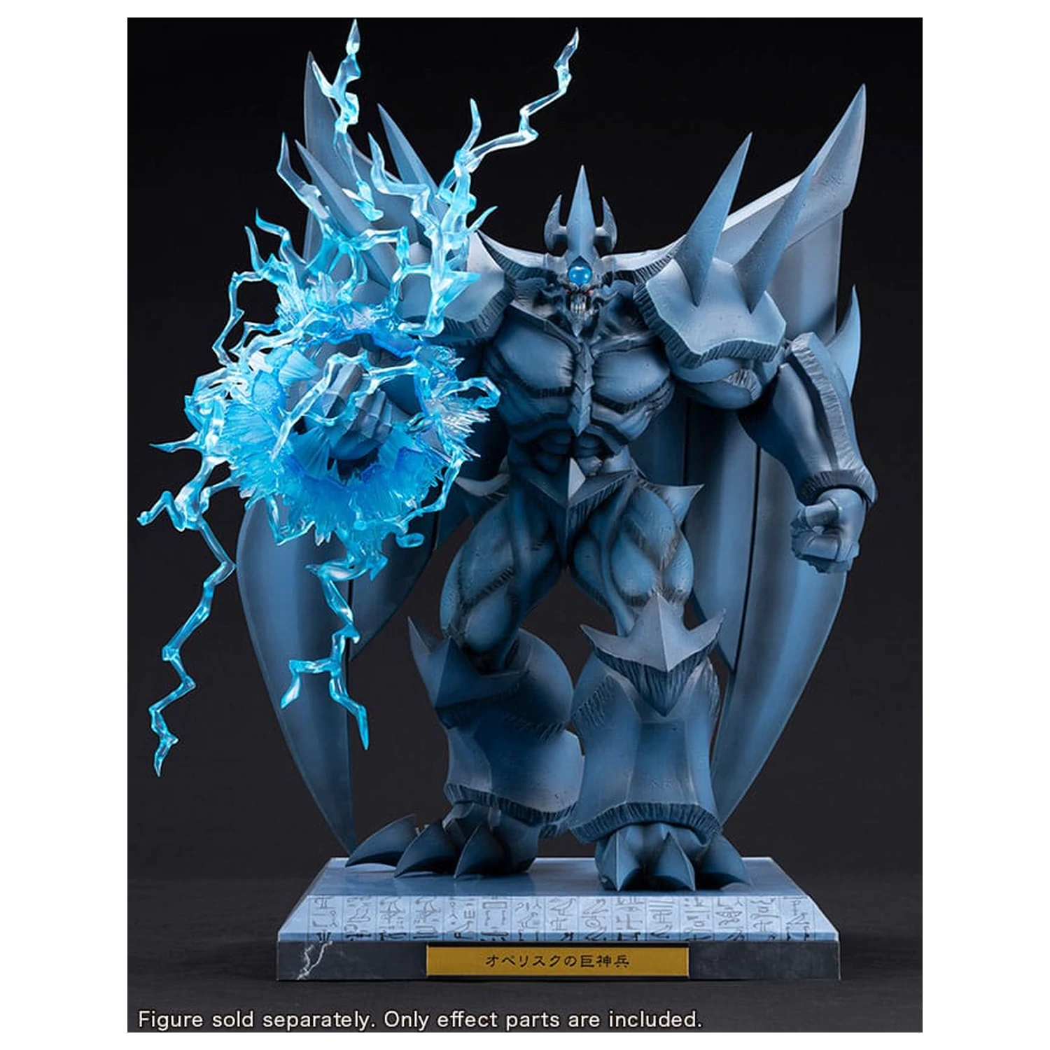 Yu-Gi-Oh! PVC Statue Zubehör Obelisk the Tormentor Egyptian God Erweiterungs-Teile Set Produktfoto