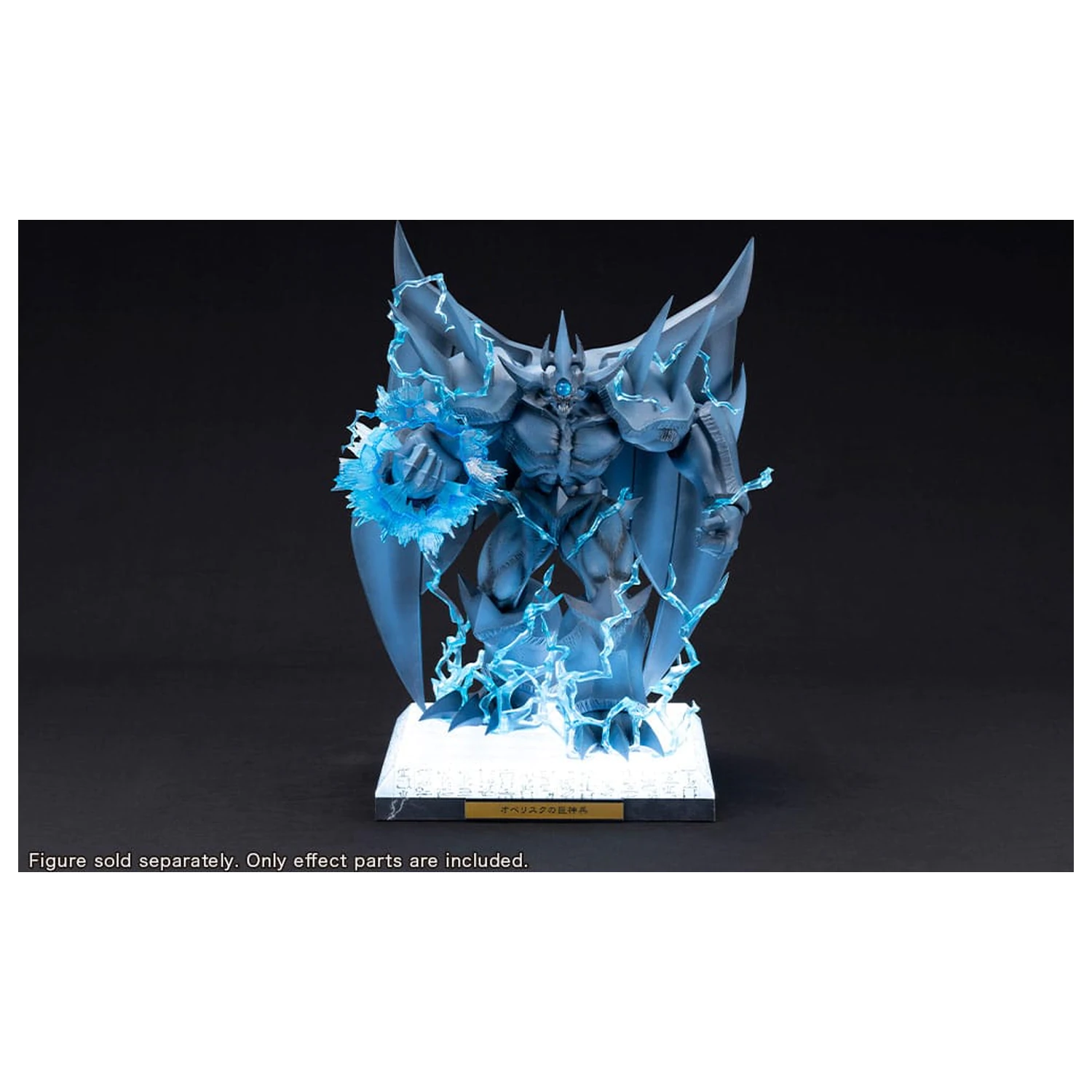 Yu-Gi-Oh! PVC Statue Zubehör Obelisk the Tormentor Egyptian God Erweiterungs-Teile Set Produktfoto