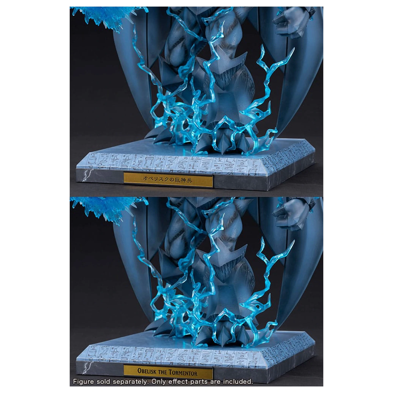 Yu-Gi-Oh! PVC Statue Zubehör Obelisk the Tormentor Egyptian God Erweiterungs-Teile Set Produktfoto