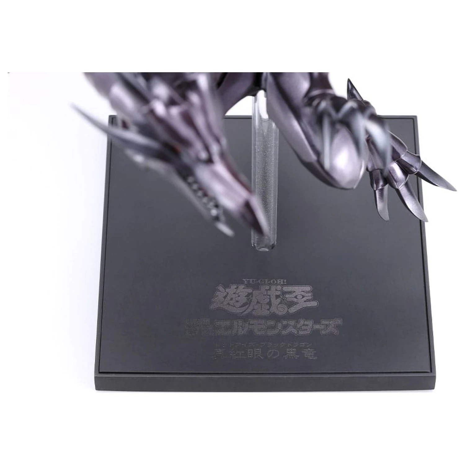 Yu-Gi-Oh! Oshi Works Statue Rotäugiger Schwarzer Drache 24 cm Produktfoto