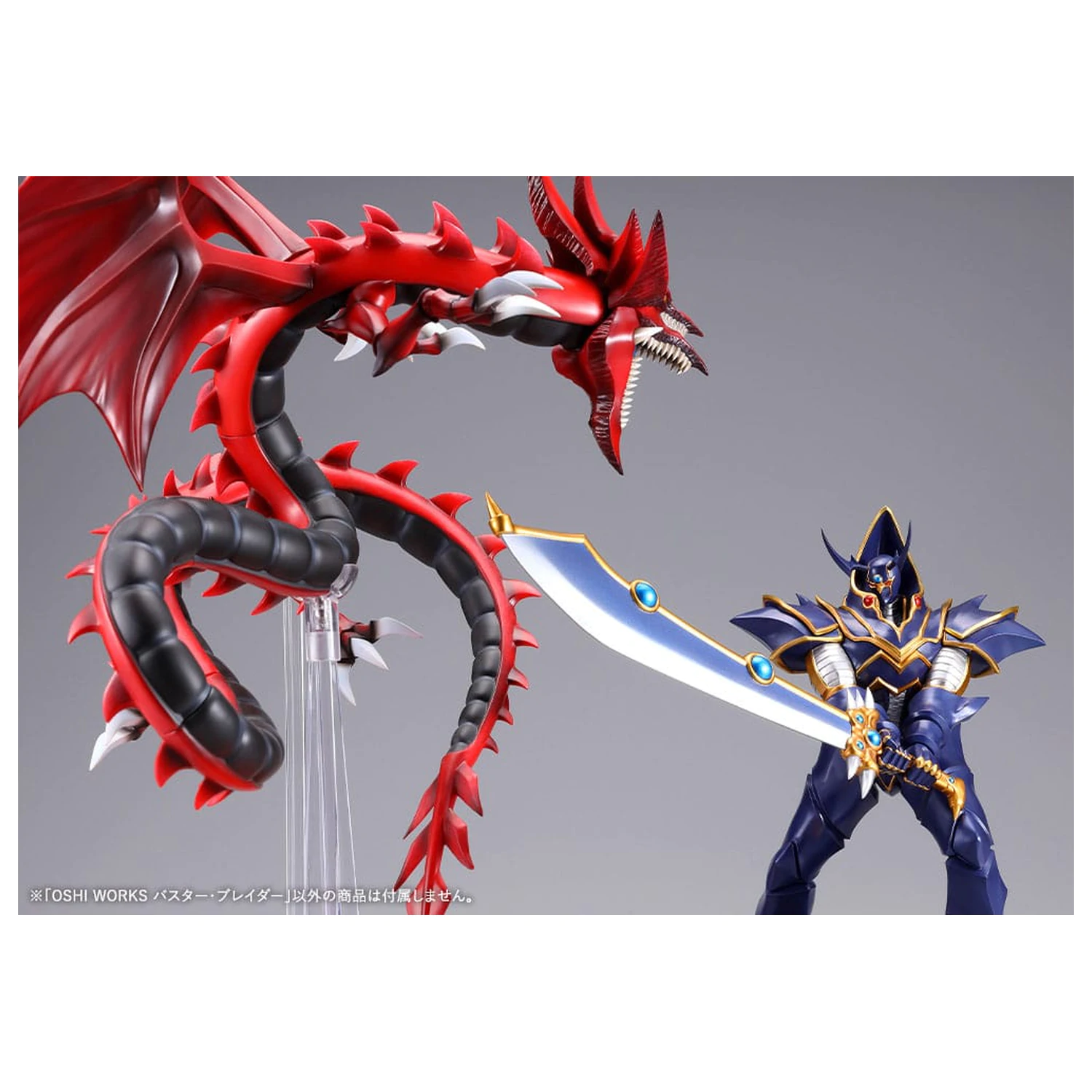 Yu-Gi-Oh! Oshi Works Statue Buster Blader 23 cm Produktfoto