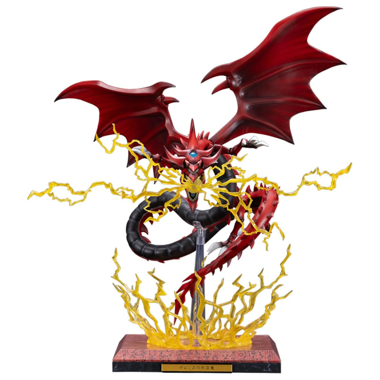 Yu-Gi-Oh! PVC Statue Zubehör Slifer the Sky Dragon Egyptian God Erweiterungs-Teile Set Produktfoto