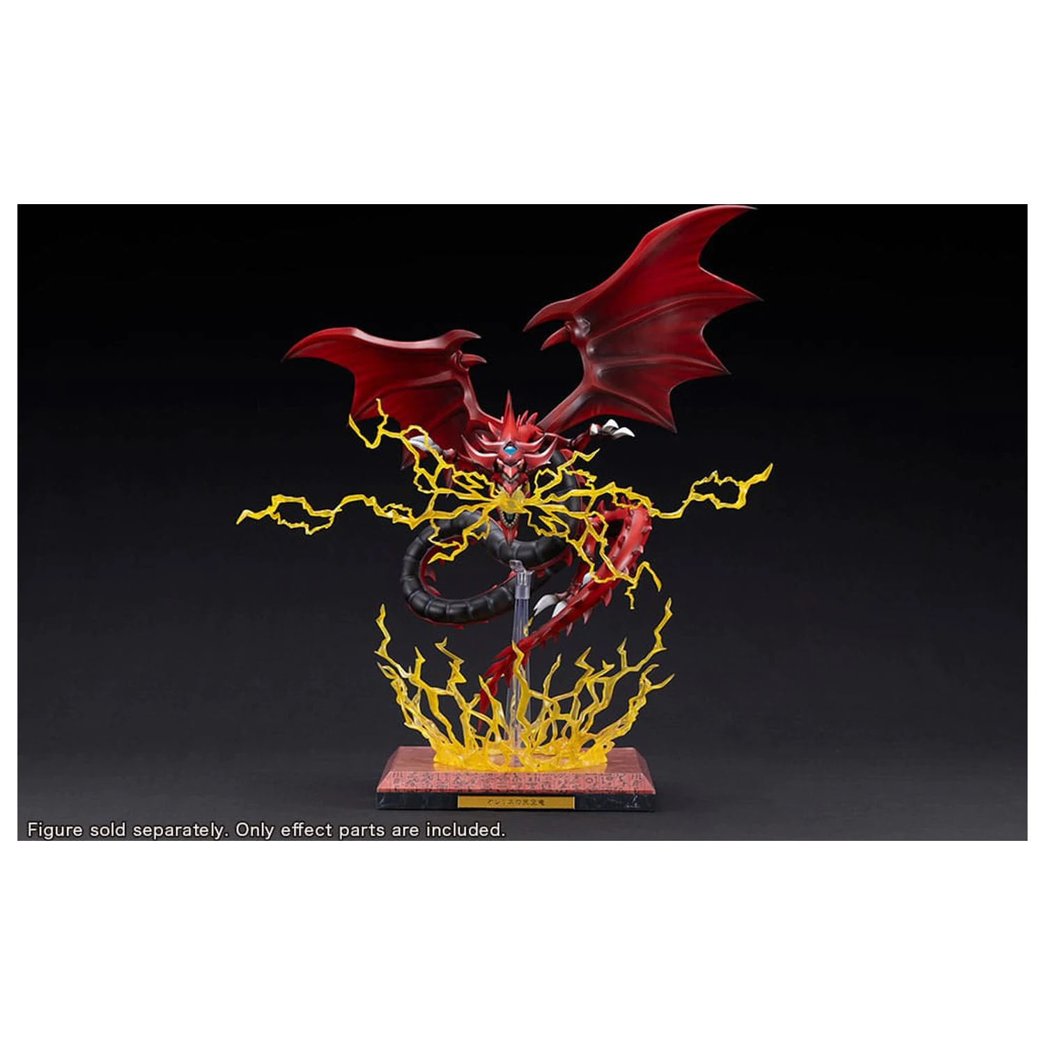 Yu-Gi-Oh! PVC Statue Zubehör Slifer the Sky Dragon Egyptian God Erweiterungs-Teile Set Produktfoto