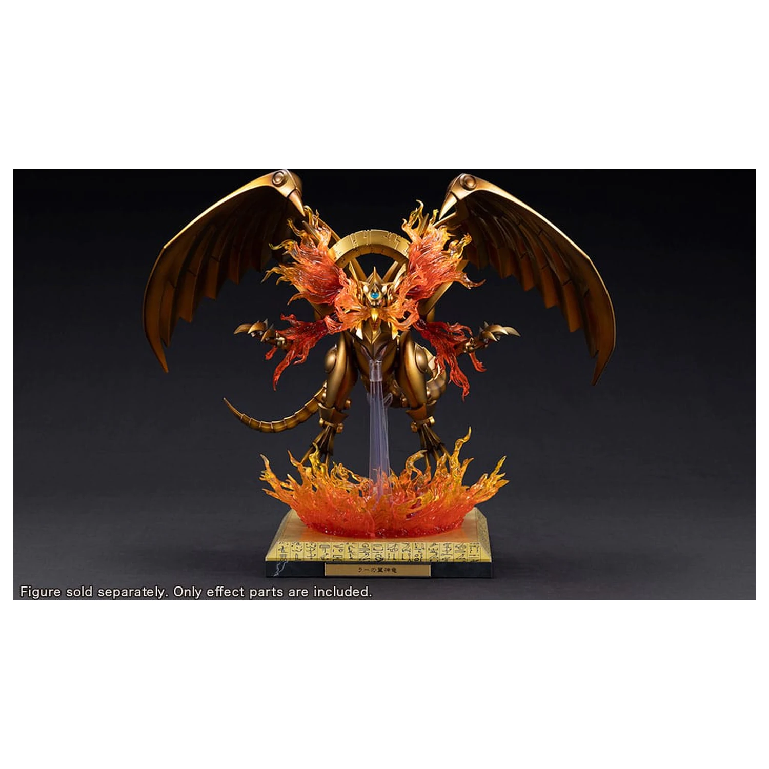 Yu-Gi-Oh! PVC Statue Zubehör The Winged Dragon of Ra Egyptian God Erweiterung Teile Set Produktfoto