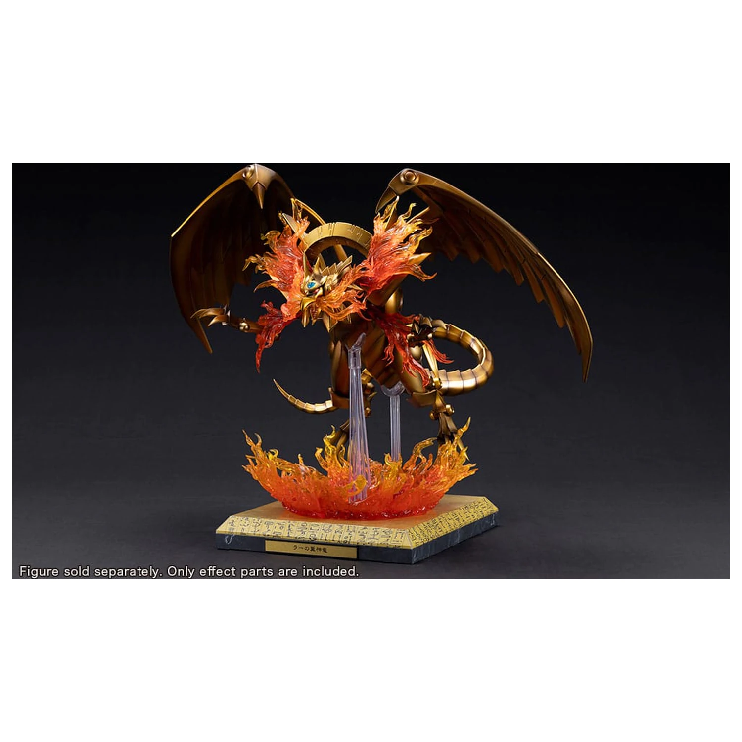 Yu-Gi-Oh! PVC Statue Zubehör The Winged Dragon of Ra Egyptian God Erweiterung Teile Set Produktfoto