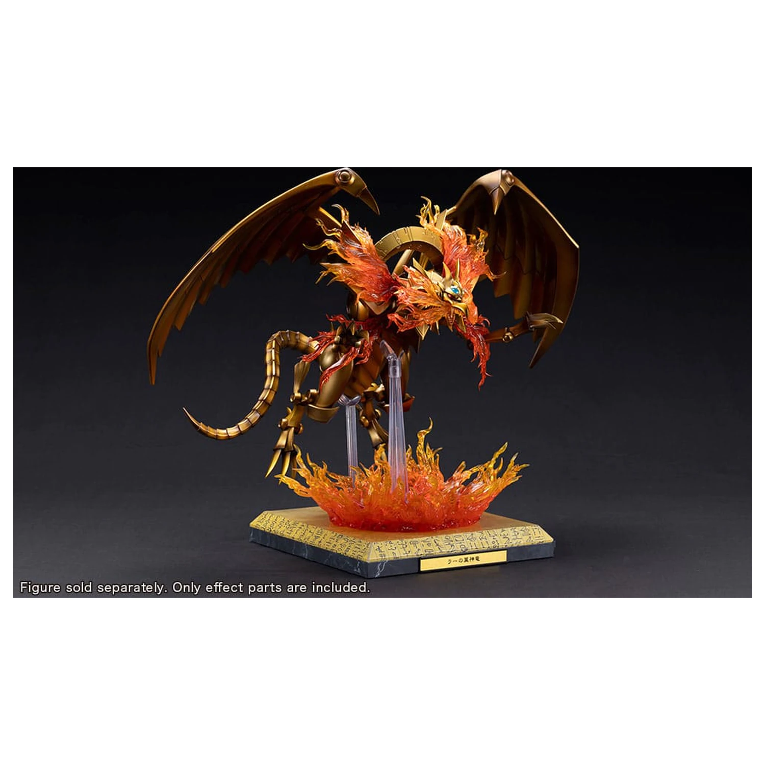 Yu-Gi-Oh! PVC Statue Zubehör The Winged Dragon of Ra Egyptian God Erweiterung Teile Set Produktfoto