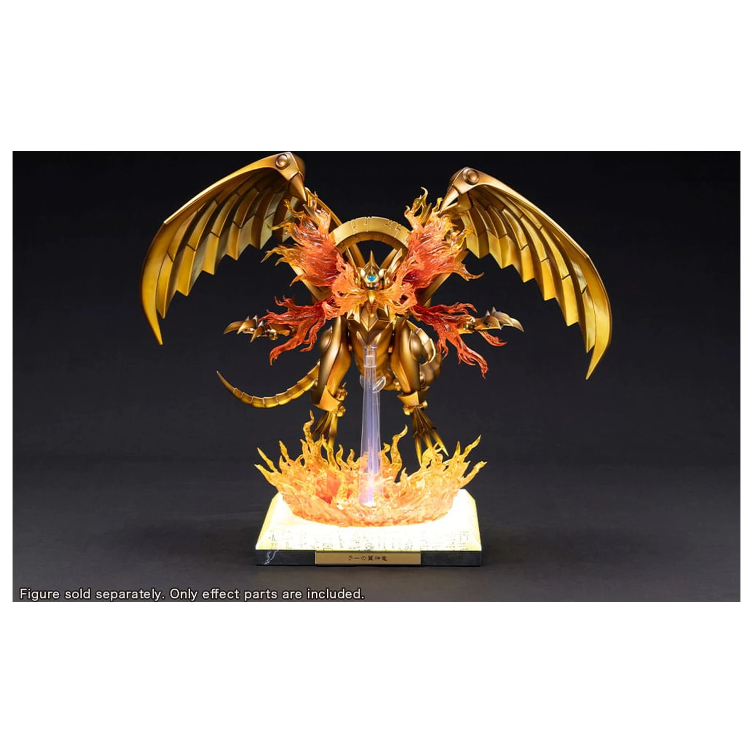 Yu-Gi-Oh! PVC Statue Zubehör The Winged Dragon of Ra Egyptian God Erweiterung Teile Set Produktfoto