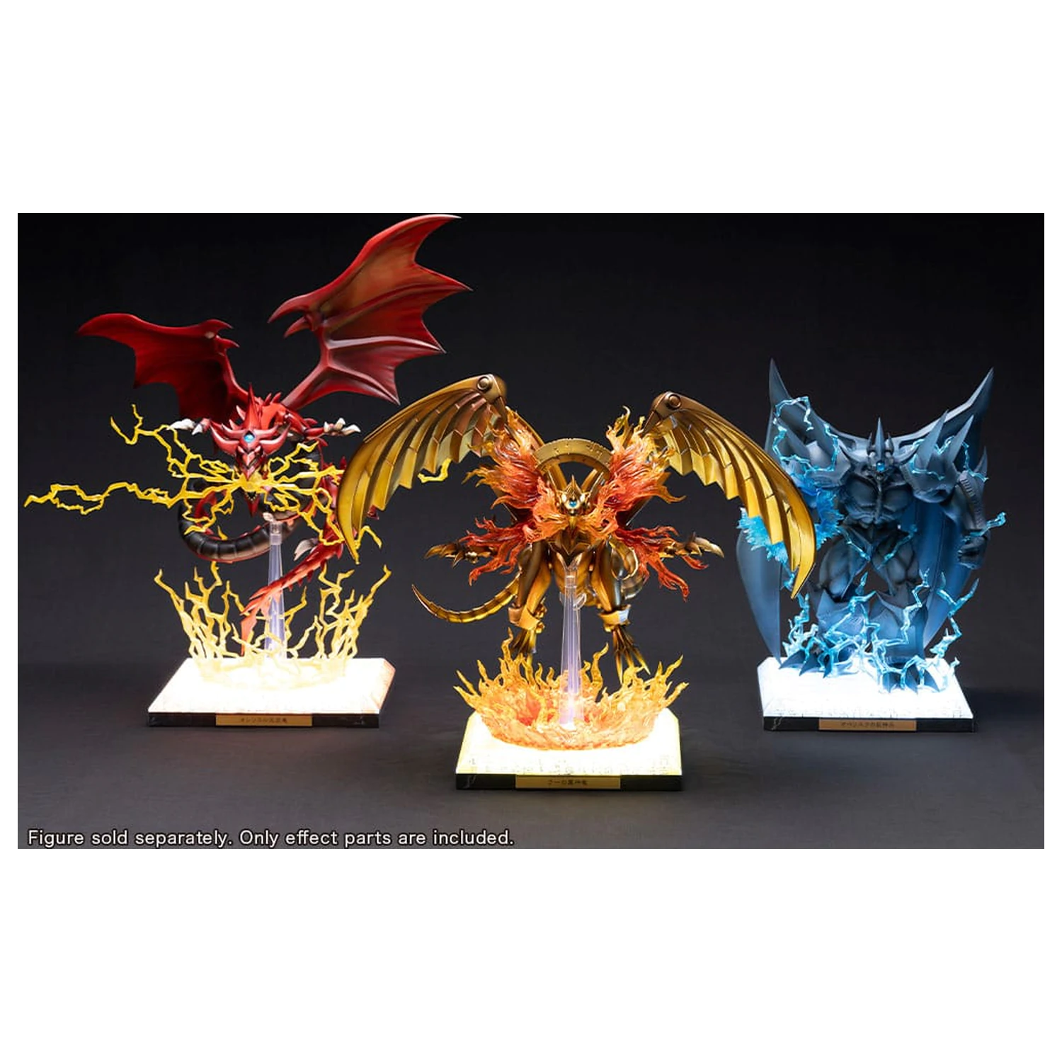 Yu-Gi-Oh! PVC Statue Zubehör The Winged Dragon of Ra Egyptian God Erweiterung Teile Set Produktfoto