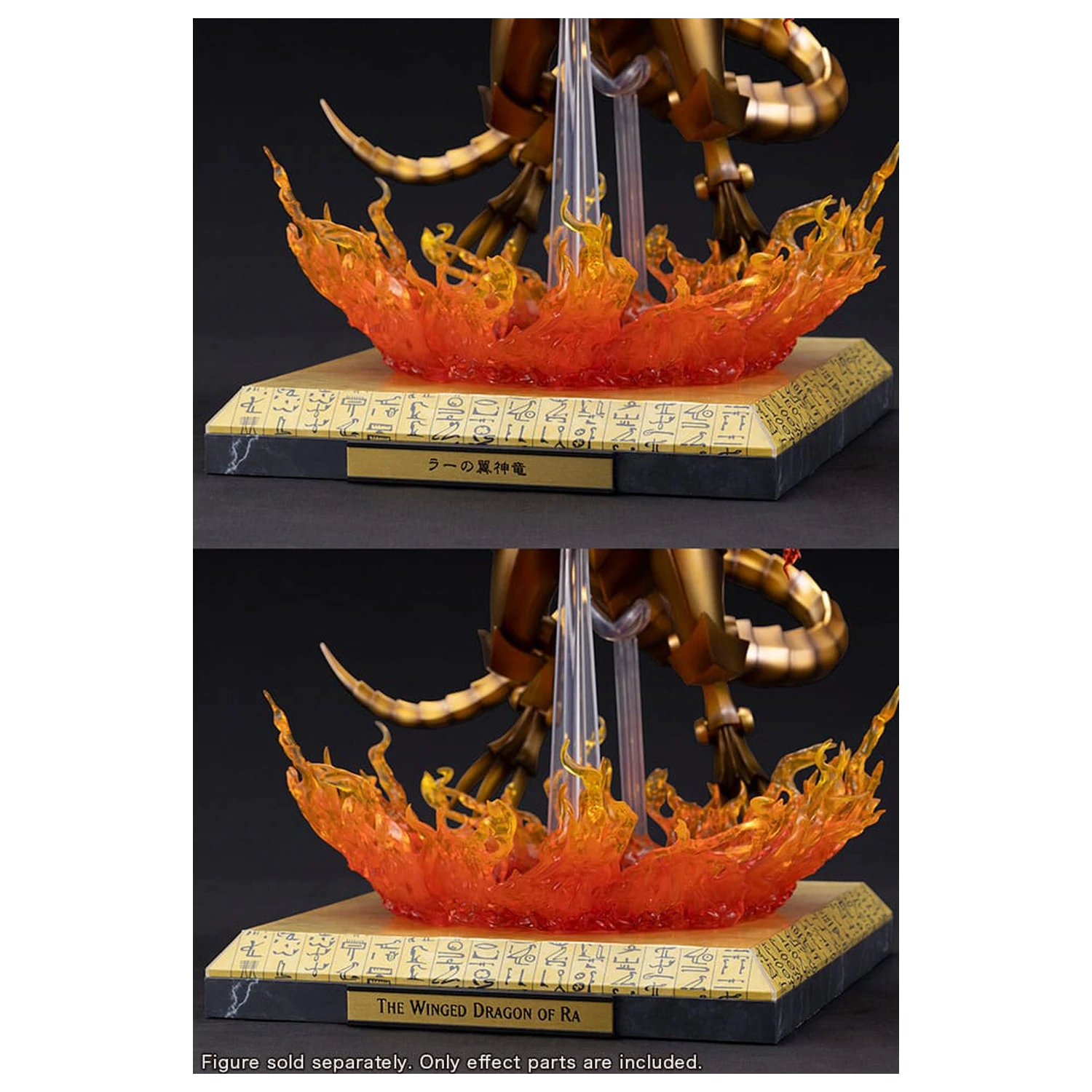 Yu-Gi-Oh! PVC Statue Zubehör The Winged Dragon of Ra Egyptian God Erweiterung Teile Set Produktfoto