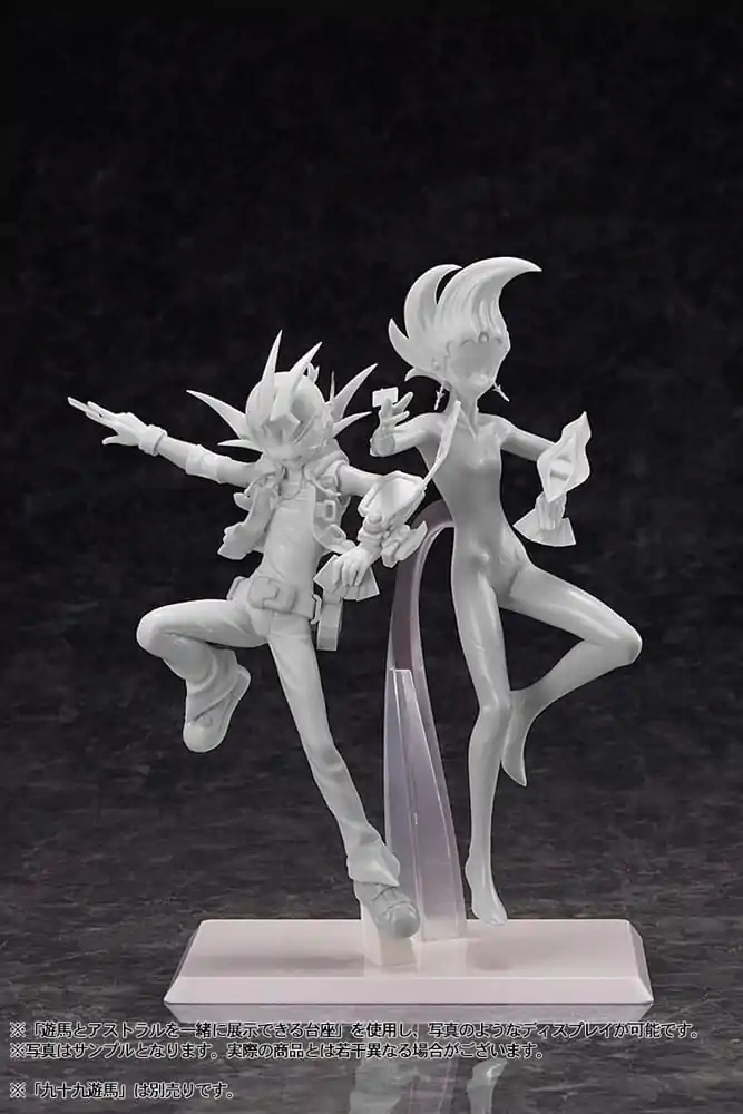Yu-Gi-Oh! Zexal PVC Statue 1/7 Zexal Astral 24 cm Produktfoto