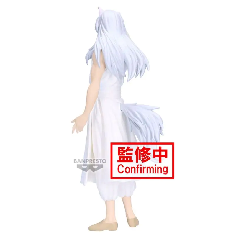 Yu Yu Hakusho Ankoku Bujutsukai Youko Kurama Figur 19cm termékfotó