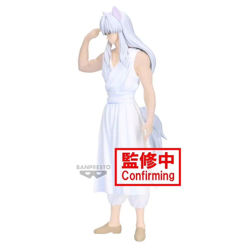 Yu Yu Hakusho Ankoku Bujutsukai Youko Kurama Figur 19cm termékfotó