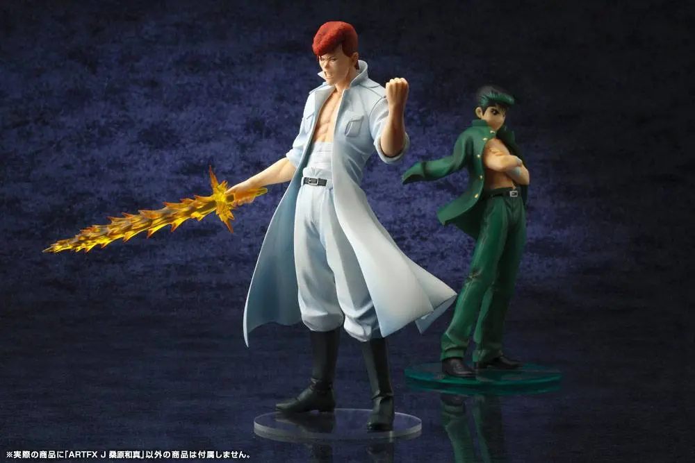 Yu Yu Hakusho ARTFXJ Statue 1/8 Kazuma Kuwabara 22 cm Produktfoto