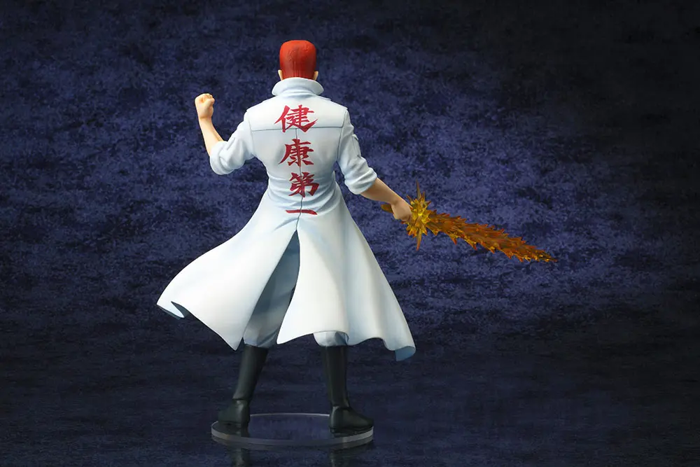 Yu Yu Hakusho ARTFXJ Statue 1/8 Kazuma Kuwabara 22 cm Produktfoto