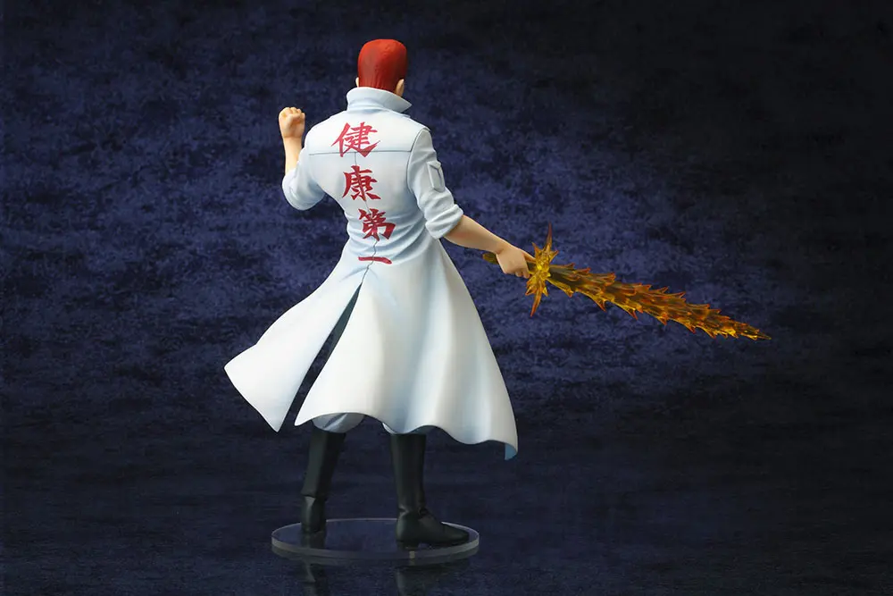 Yu Yu Hakusho ARTFXJ Statue 1/8 Kazuma Kuwabara 22 cm Produktfoto