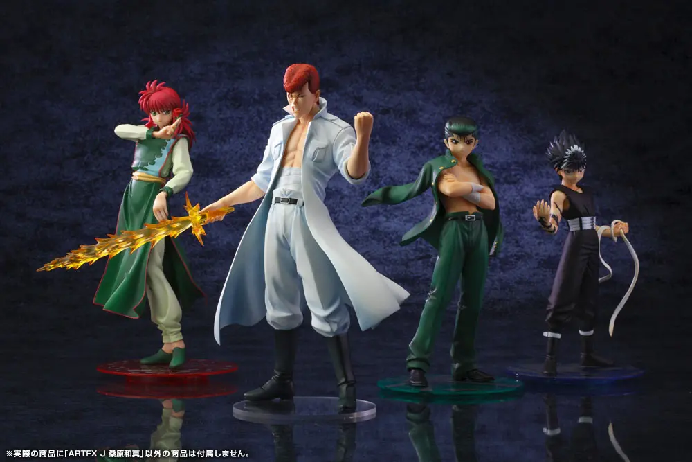 Yu Yu Hakusho ARTFXJ Statue 1/8 Kazuma Kuwabara 22 cm Produktfoto