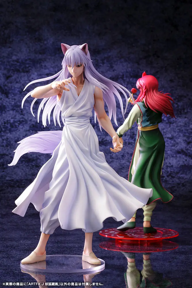 Yu Yu Hakusho ARTFXJ Statue 1/8 Youko Kurama 25 cm Produktfoto
