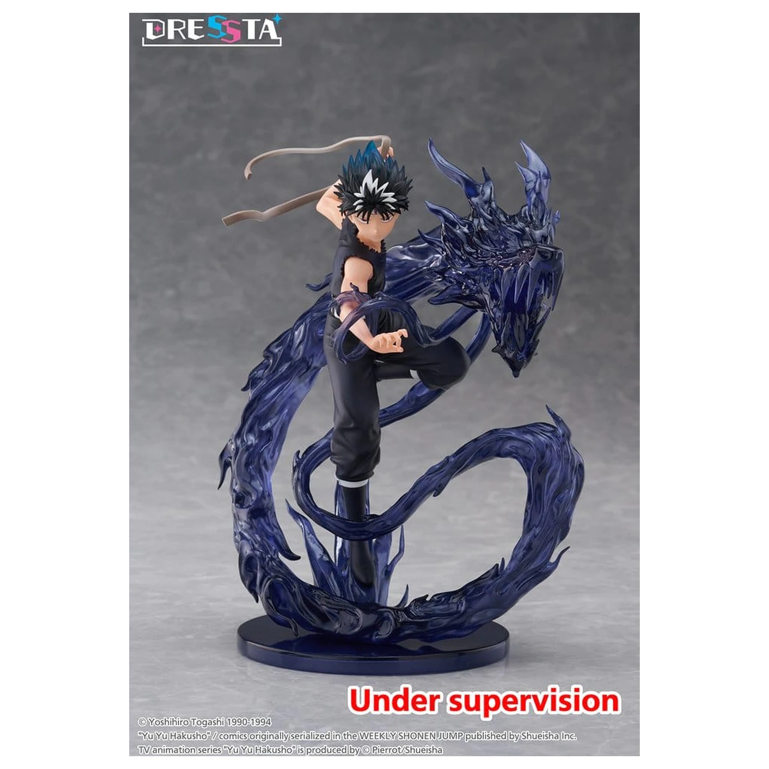 Yu Yu Hakusho Dressta PVC Figur Hiei 18 cm Produktfoto