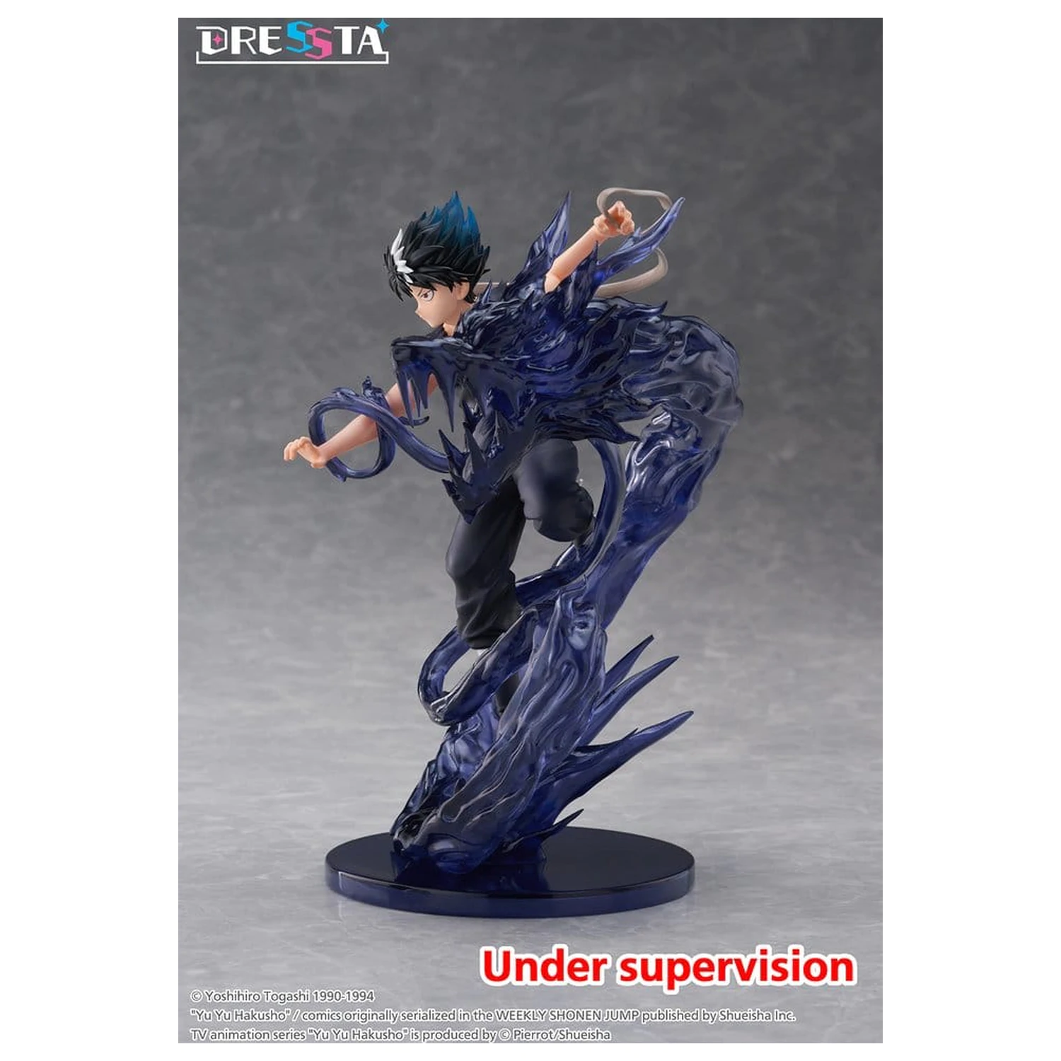 Yu Yu Hakusho Dressta PVC Figur Hiei 18 cm Produktfoto