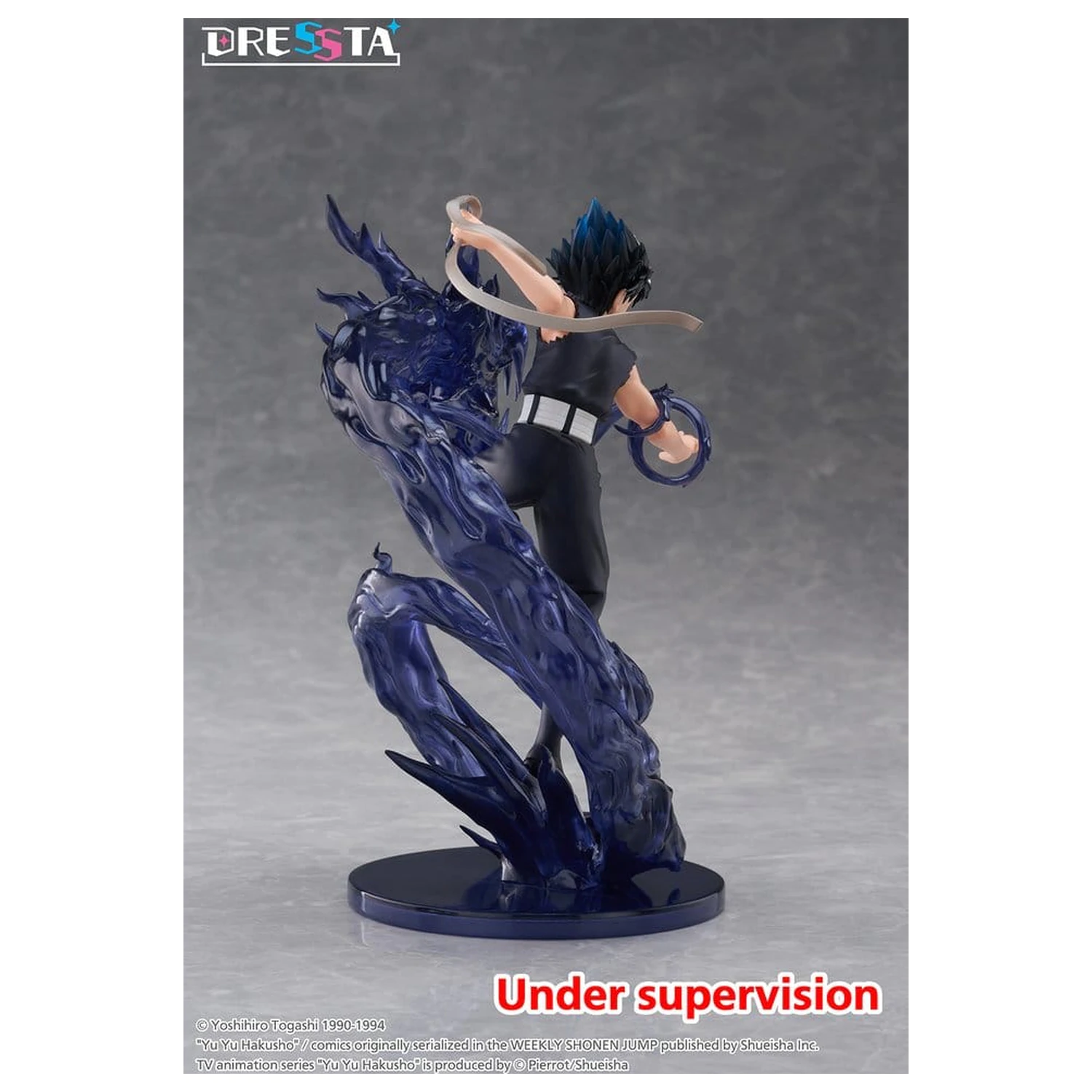 Yu Yu Hakusho Dressta PVC Figur Hiei 18 cm Produktfoto