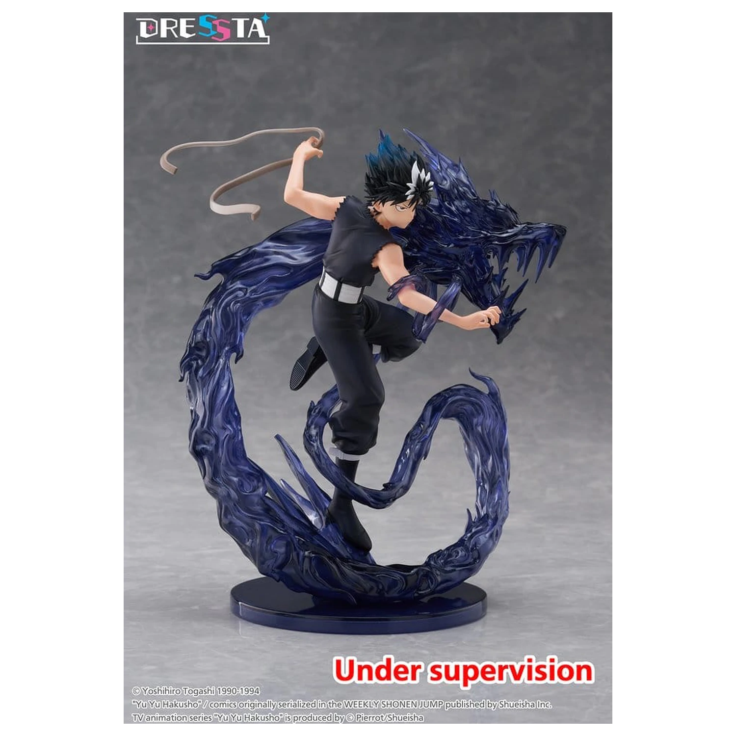 Yu Yu Hakusho Dressta PVC Figur Hiei 18 cm Produktfoto