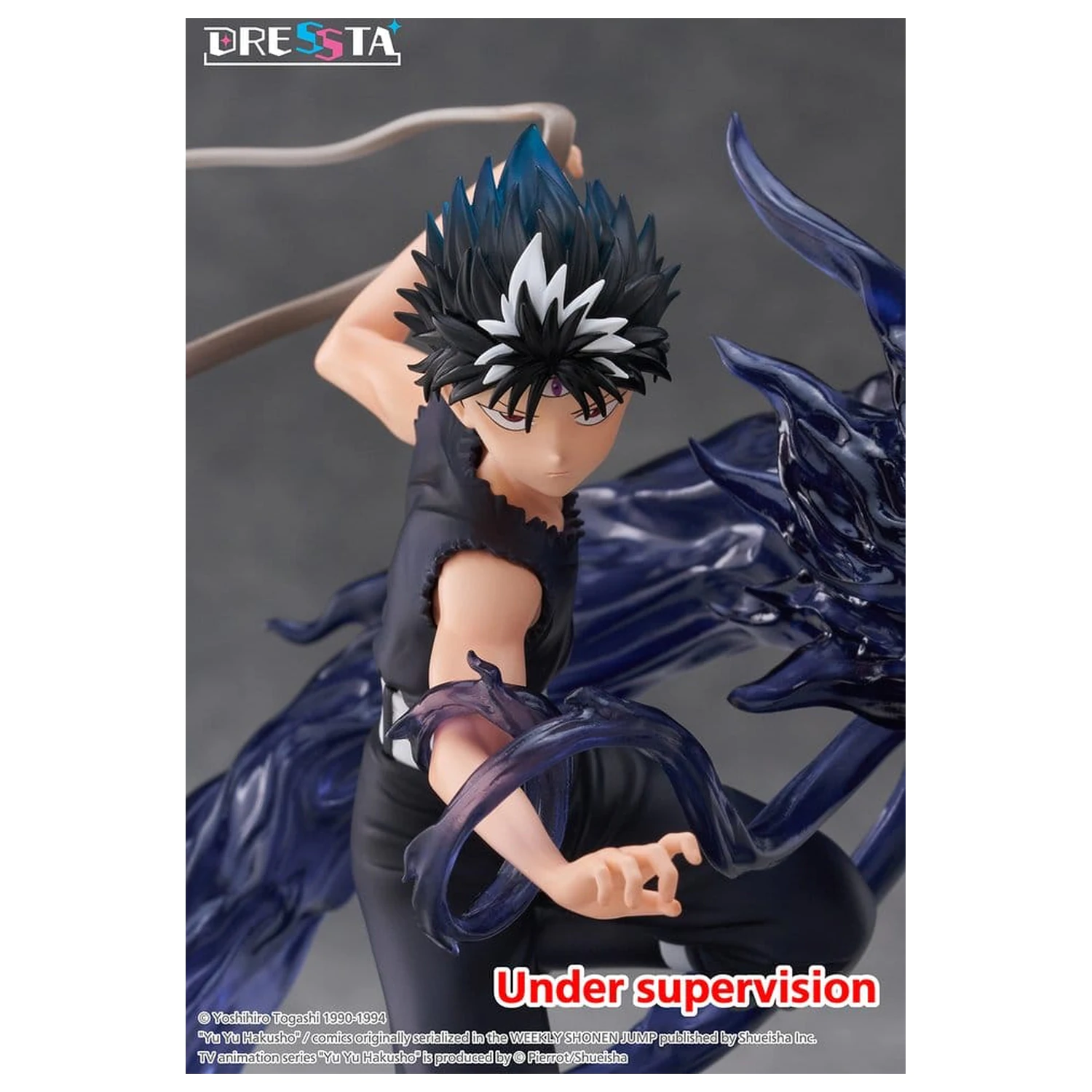 Yu Yu Hakusho Dressta PVC Figur Hiei 18 cm Produktfoto