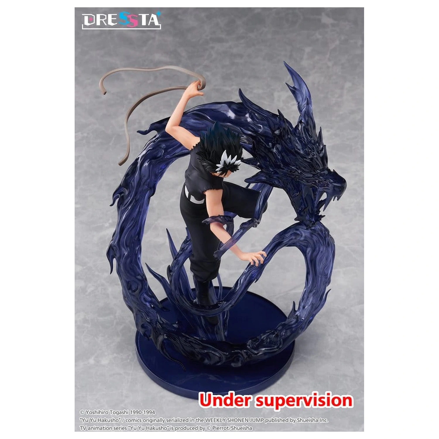 Yu Yu Hakusho Dressta PVC Figur Hiei 18 cm Produktfoto