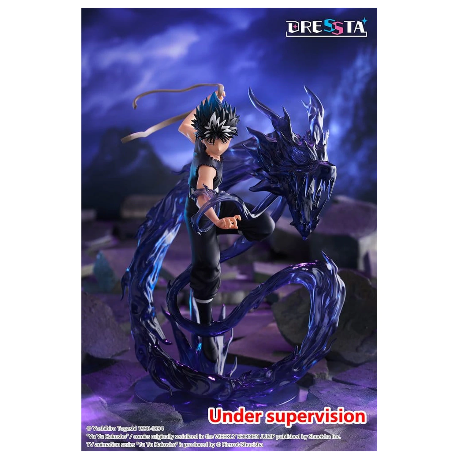 Yu Yu Hakusho Dressta PVC Figur Hiei 18 cm Produktfoto