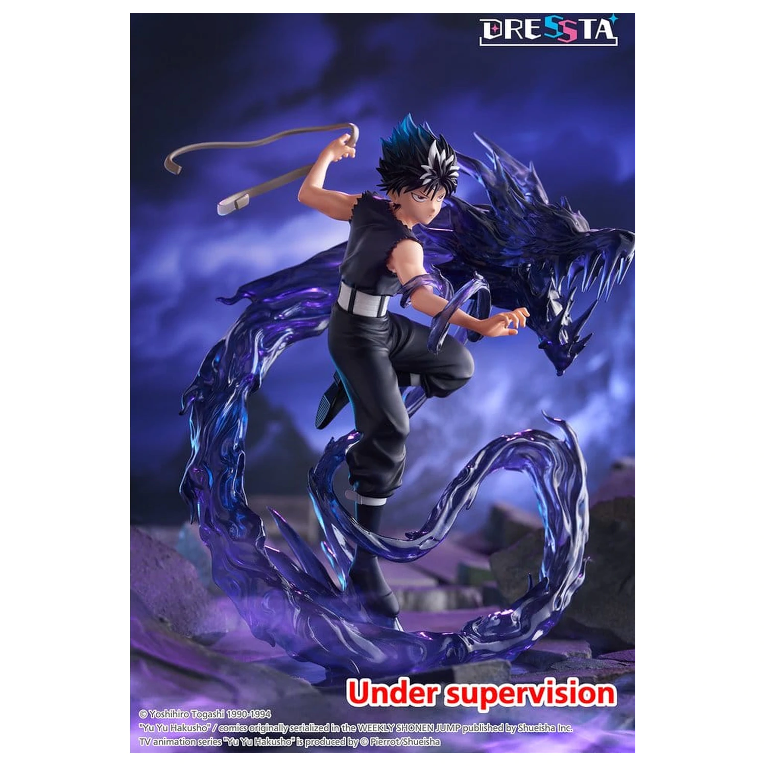 Yu Yu Hakusho Dressta PVC Figur Hiei 18 cm Produktfoto