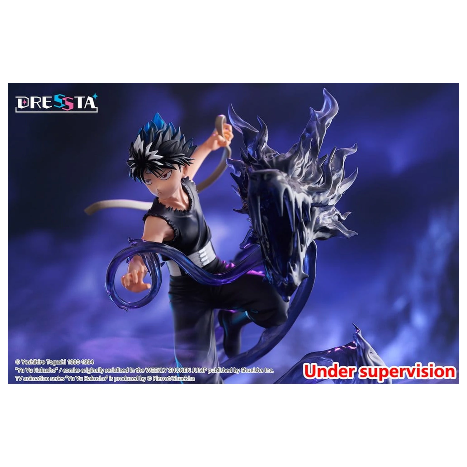 Yu Yu Hakusho Dressta PVC Figur Hiei 18 cm Produktfoto