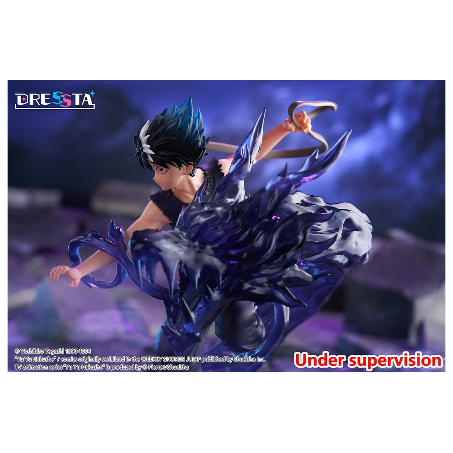 Yu Yu Hakusho Dressta PVC Figur Hiei 18 cm Produktfoto