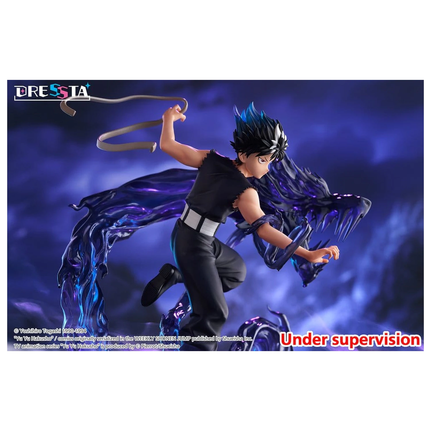 Yu Yu Hakusho Dressta PVC Figur Hiei 18 cm Produktfoto