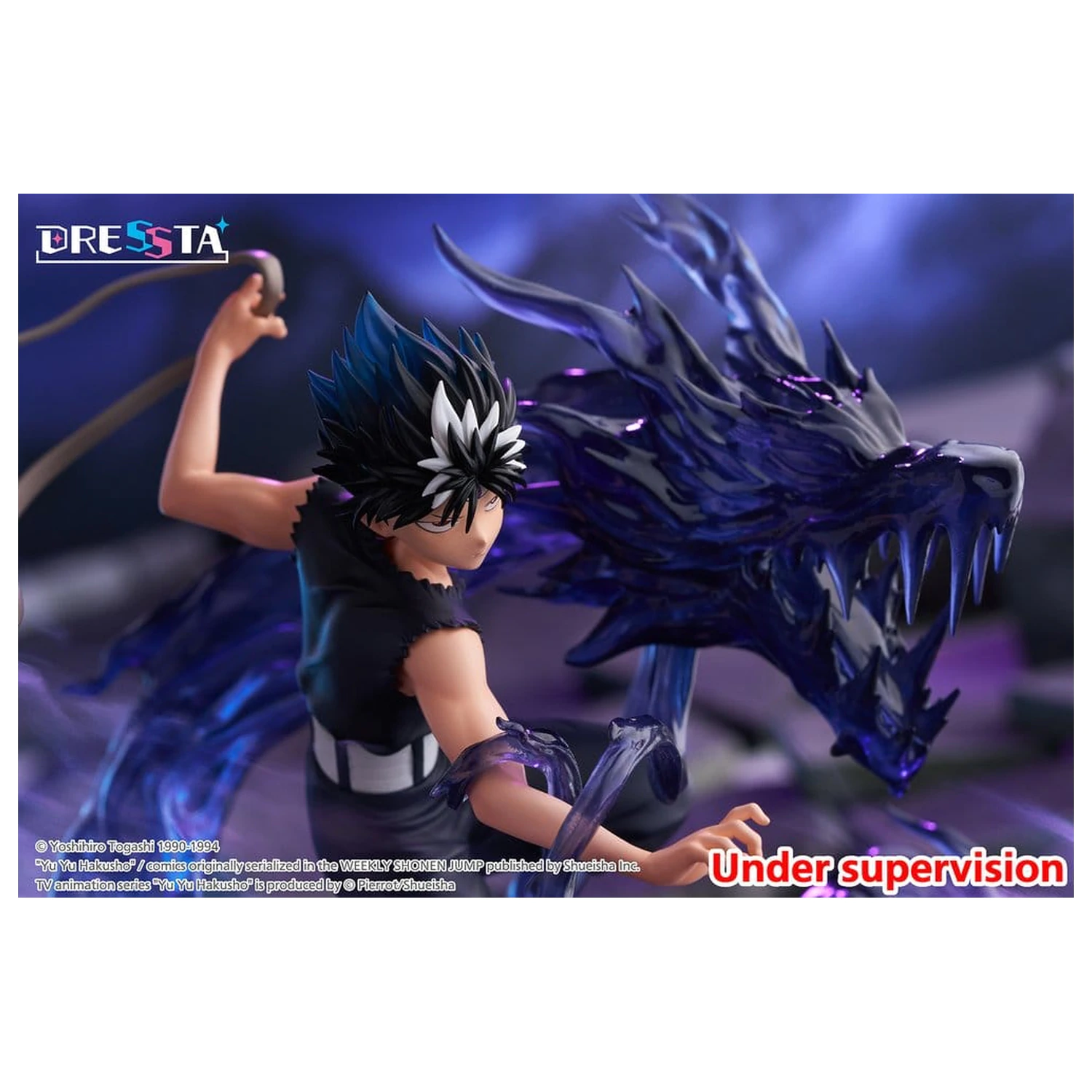 Yu Yu Hakusho Dressta PVC Figur Hiei 18 cm Produktfoto