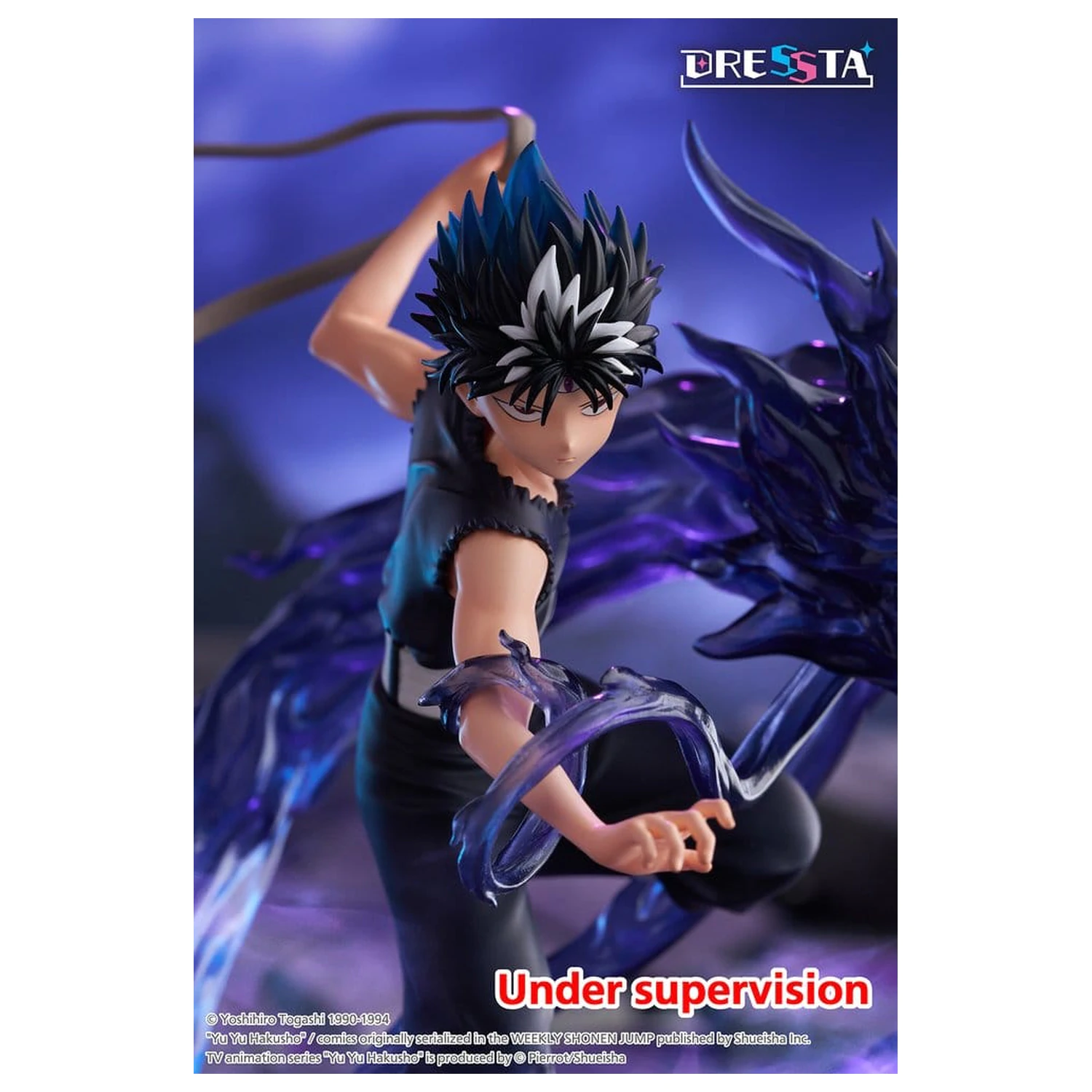 Yu Yu Hakusho Dressta PVC Figur Hiei 18 cm Produktfoto