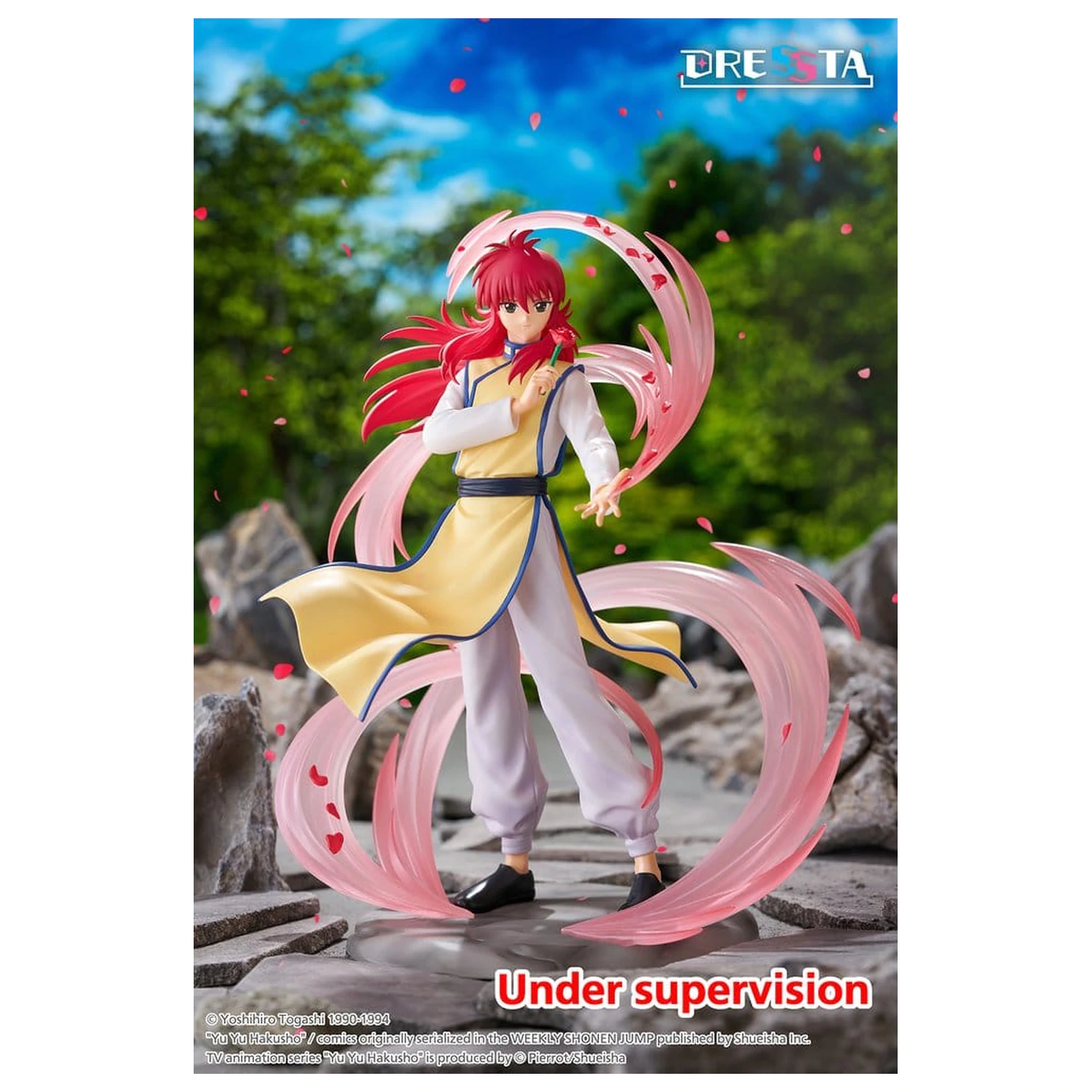 Yu Yu Hakusho Dressta PVC Figur Kurama 18 cm Produktfoto
