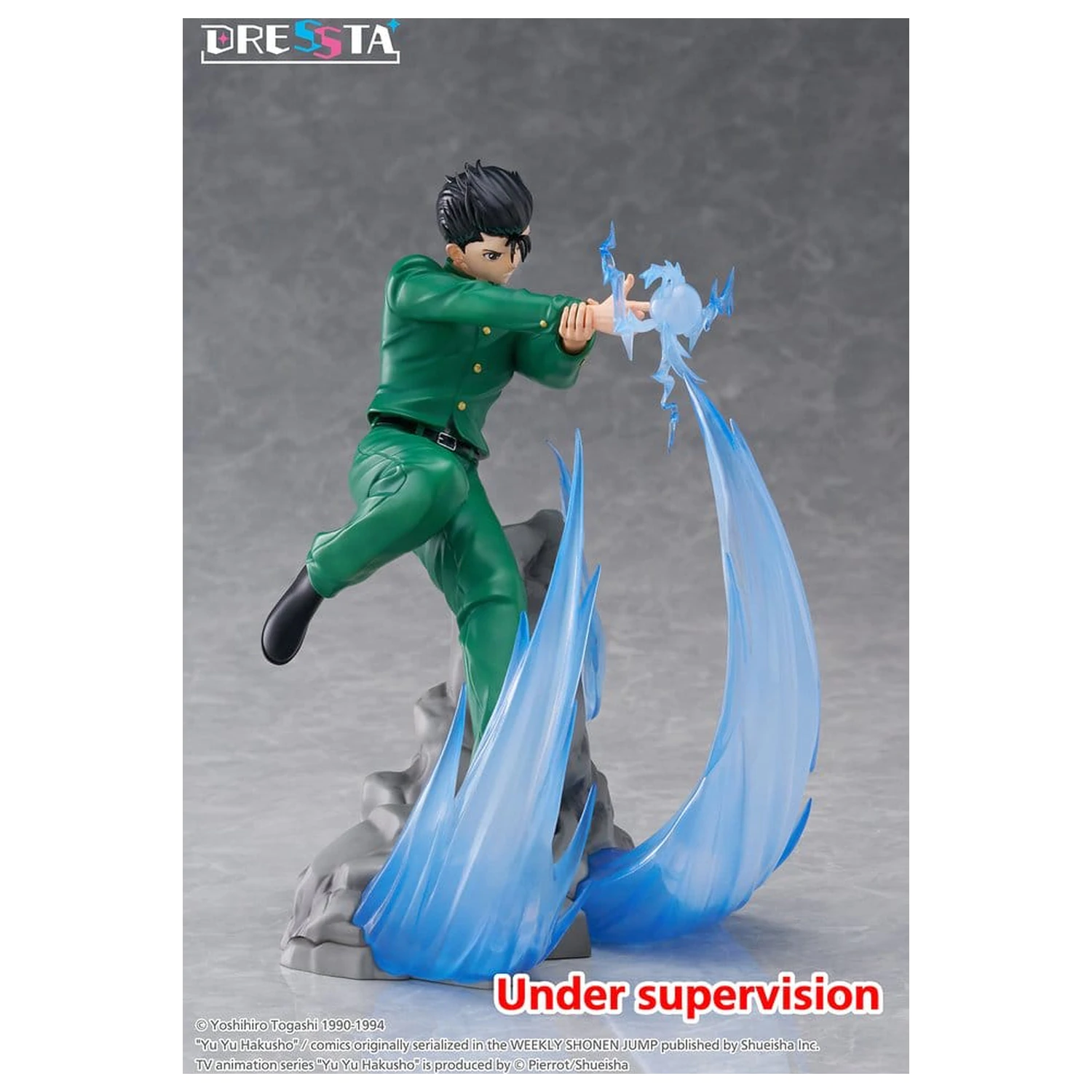 Yu Yu Hakusho Dressta PVC Figur Yusuke Urameshi 18 cm Produktfoto