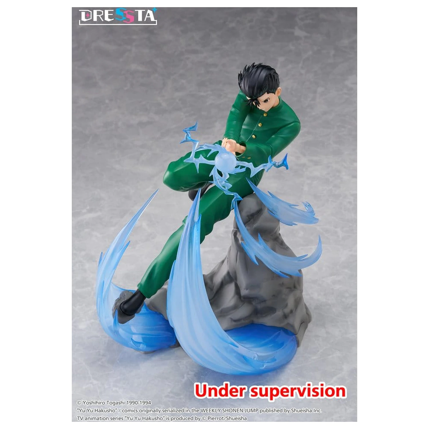 Yu Yu Hakusho Dressta PVC Figur Yusuke Urameshi 18 cm Produktfoto
