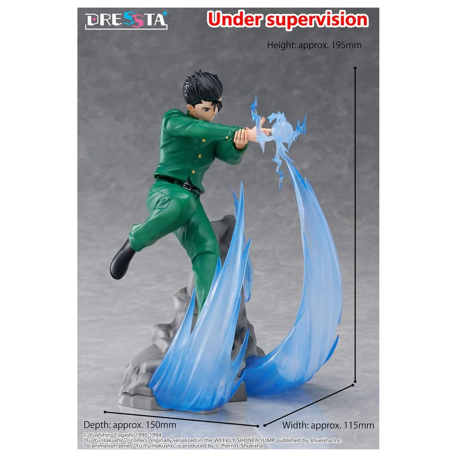 Yu Yu Hakusho Dressta PVC Figur Yusuke Urameshi 18 cm Produktfoto