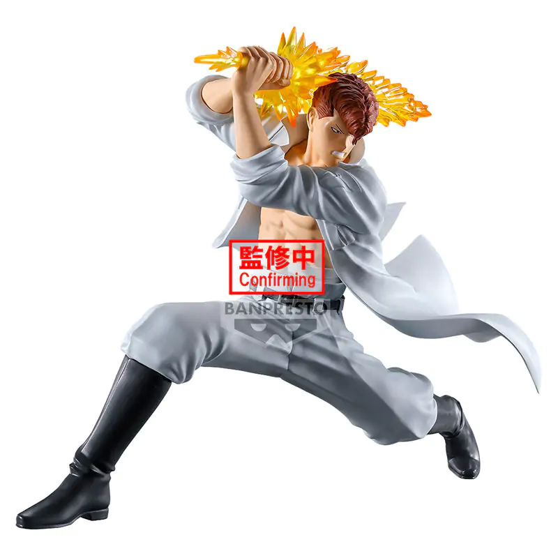 Yu Yu Hakusho Kazuma Kuwabara Movie You re Next Figur 14cm termékfotó