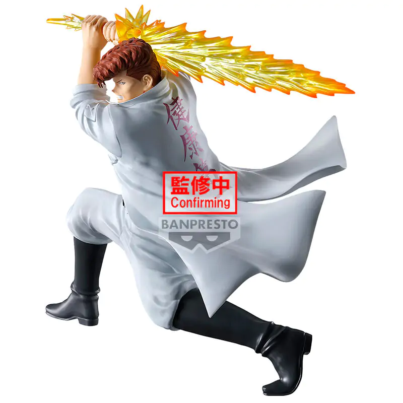 Yu Yu Hakusho Kazuma Kuwabara Movie You re Next Figur 14cm termékfotó