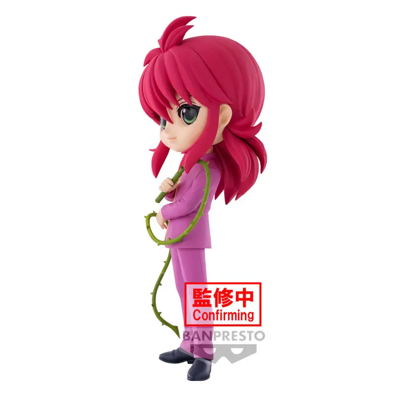 Yu Yu Hakusho Kurama Q posket Figur 14cm Produktfoto